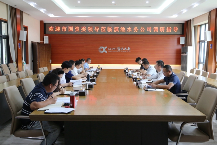 微信图片_20240801163638