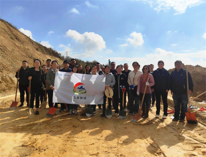 123bv1946伟德官网2-2_副本