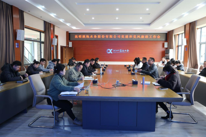 微信图片_20250324150311