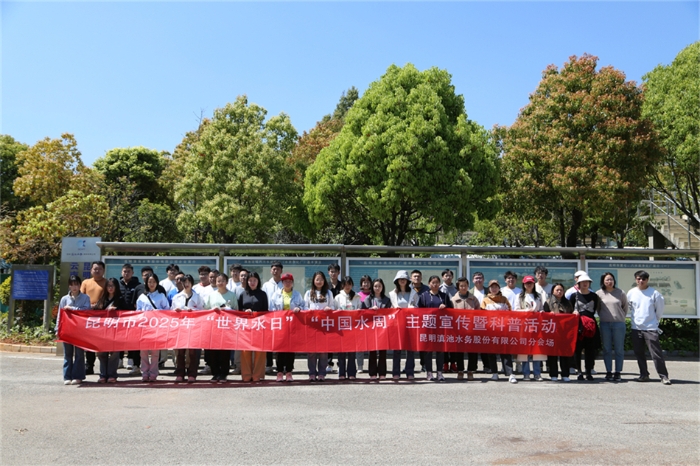 3微信图片_20250402143310