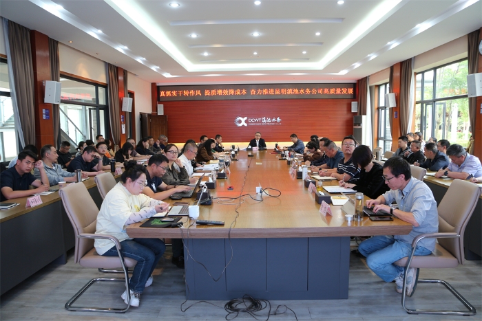 微信图片_20250904113739_92_268_副本